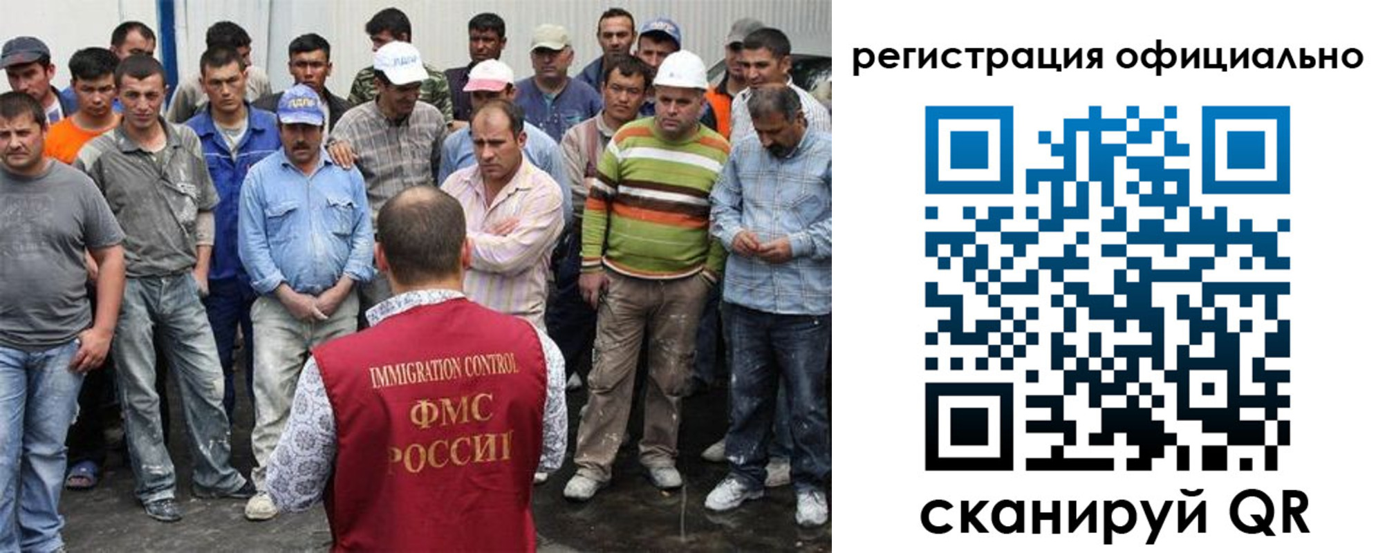 временная регистрация купить в Березниках